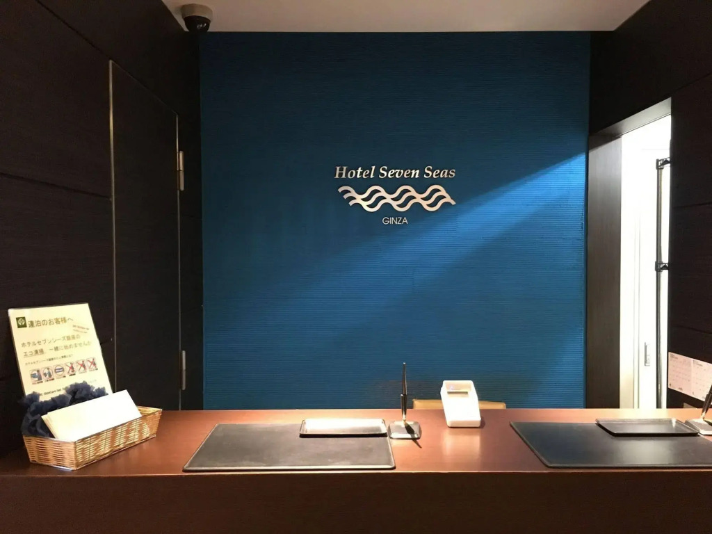 Hotel Comfybed Ginza