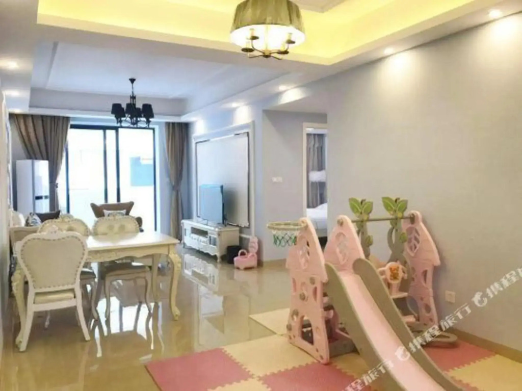 Vidicl Holiday Apartment