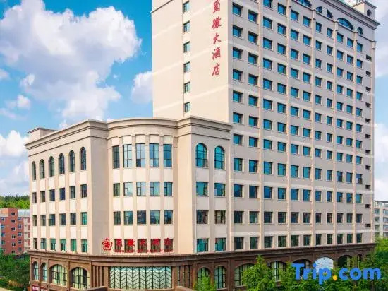 Shuhui Hotel of Deyang