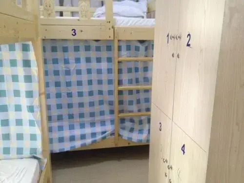 WBS Hostel