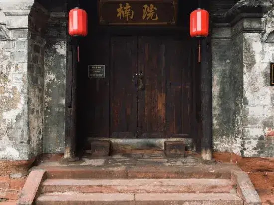 Nan Court Homestay