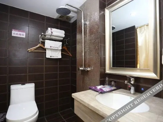 Magic Hotel Changsha Railway Station