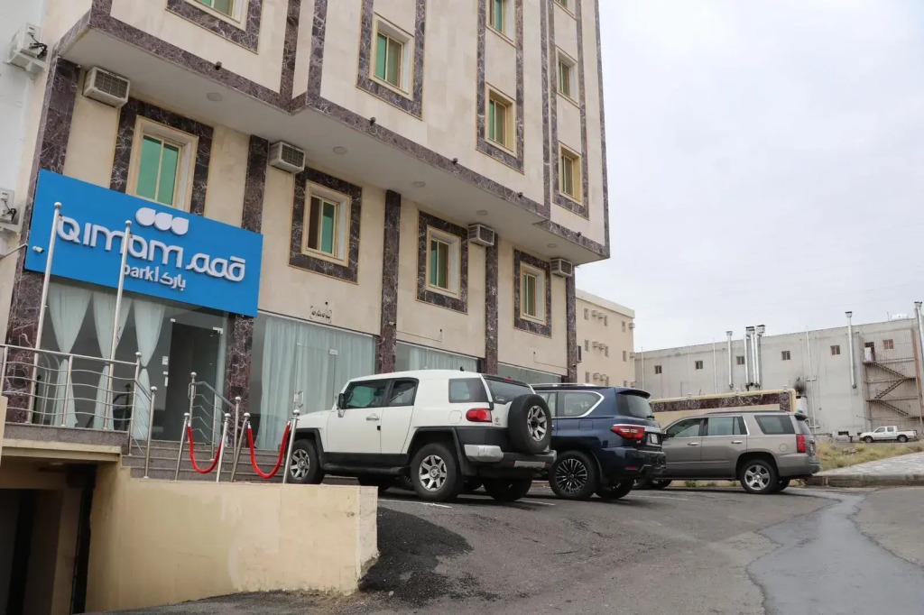Qimam Park Abha 4