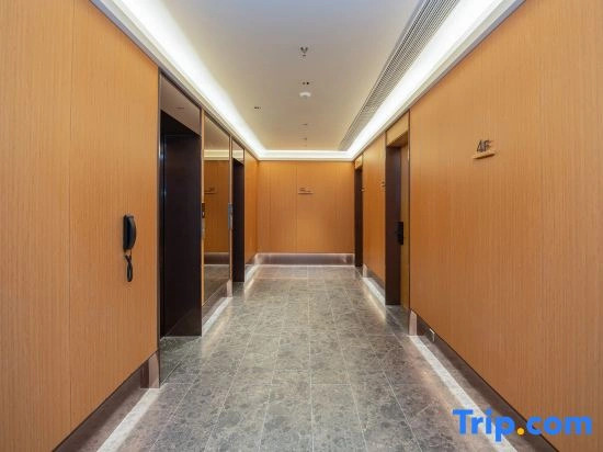 JI Hotel (Shantou Coast Mixc One)