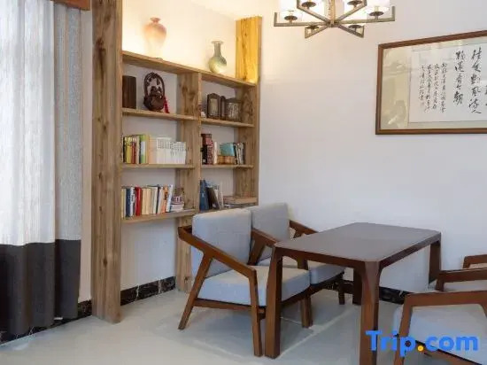 Songnan Qulu Homestay