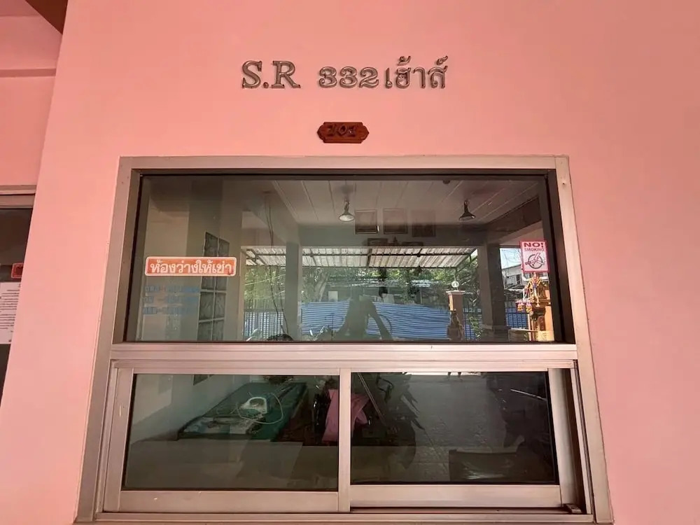 401 Budget Room Utilities Wifi Balcony in Ratchada