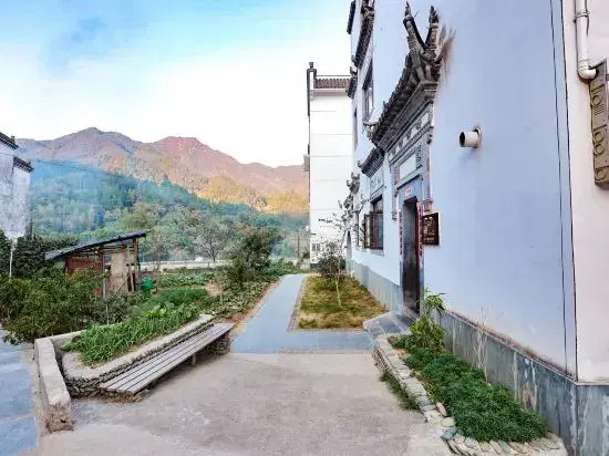 Jinyuetang Boutique Guesthouse