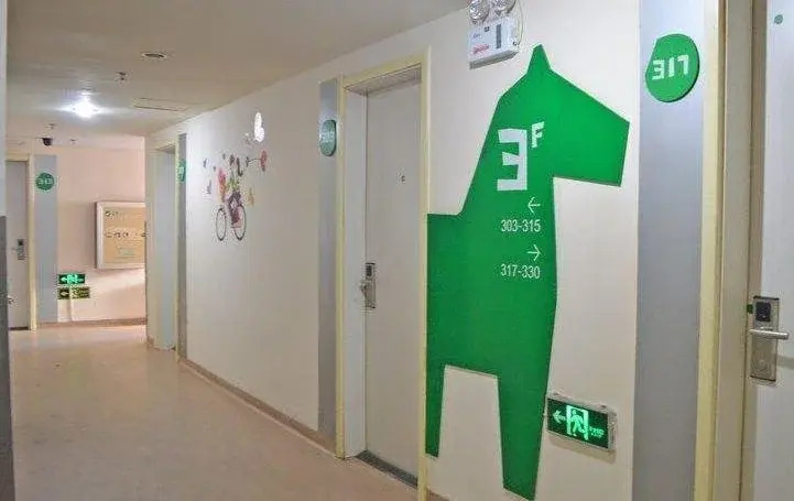 Qianlixing Inn Shijiazhuang Eryuan Branch