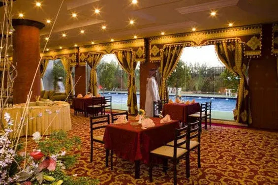 Tulip Inn Yanbu