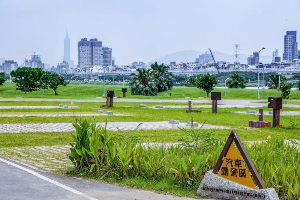 Taipei Hua Zhung Campsite
