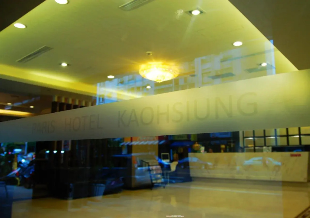 Hub Hotel Kaohsiung Yisin Branch