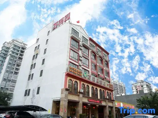 Wenchang wanfuyuan Hotel