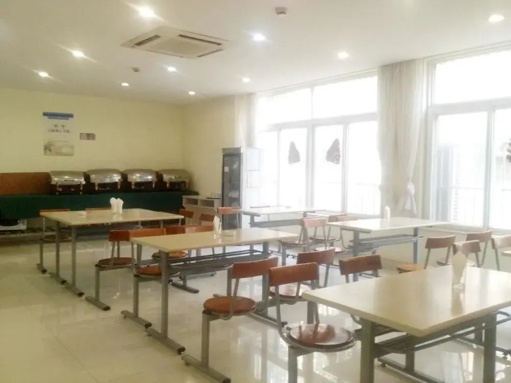Hefei Shujia Express Hotel