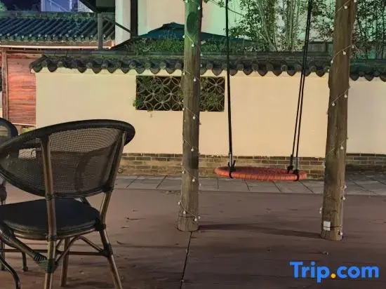 Sanjiangyue Holiday Hotel