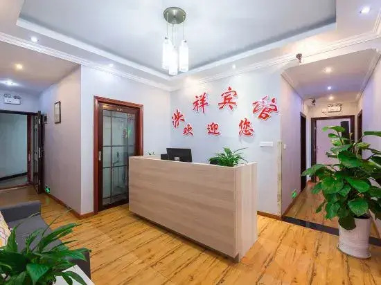 Tianshun Apartment