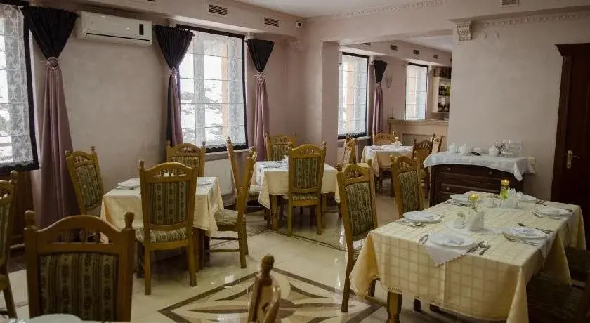Naftusya Hotel