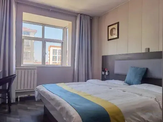 Meike Collection Hotel (Linyi Women and Children's Hospital Binhe Campus)