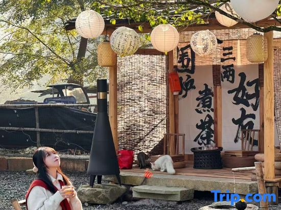 Yujian Xiaoshe Boutique Homestay