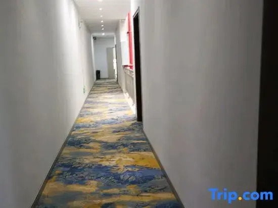 Zhenxiong Lanyue Hotel