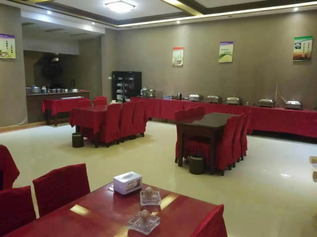 Shangpin Hotel (Mangshi Airport Branch)