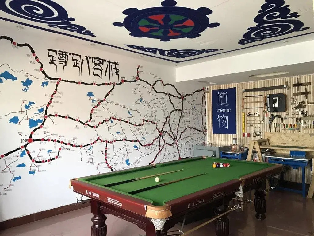 Dunpa Beibao Hostel