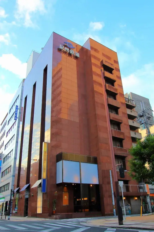 Hotel Nachure Osaka Umeda Kishu Railway