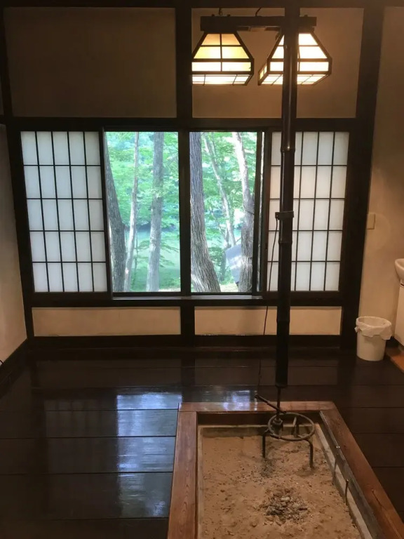 Onyado Hoshinoya Bekkan