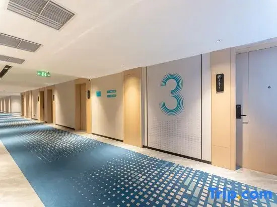 Urban Convenient Hotel (Kashgar University Xinquan Campus Food City Branch)