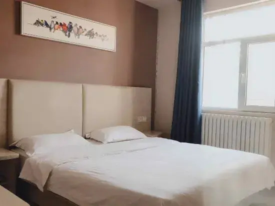 Grace Inn (Jinan 960 Hospital, Zoo)