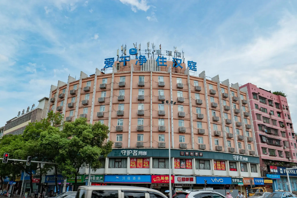 Hanting Hotel Chenzhou Guoqing Nan Road