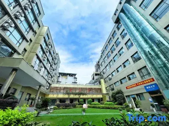 Wassim Hotel (Zigong Fushun Yantan High-Speed Railway Station)