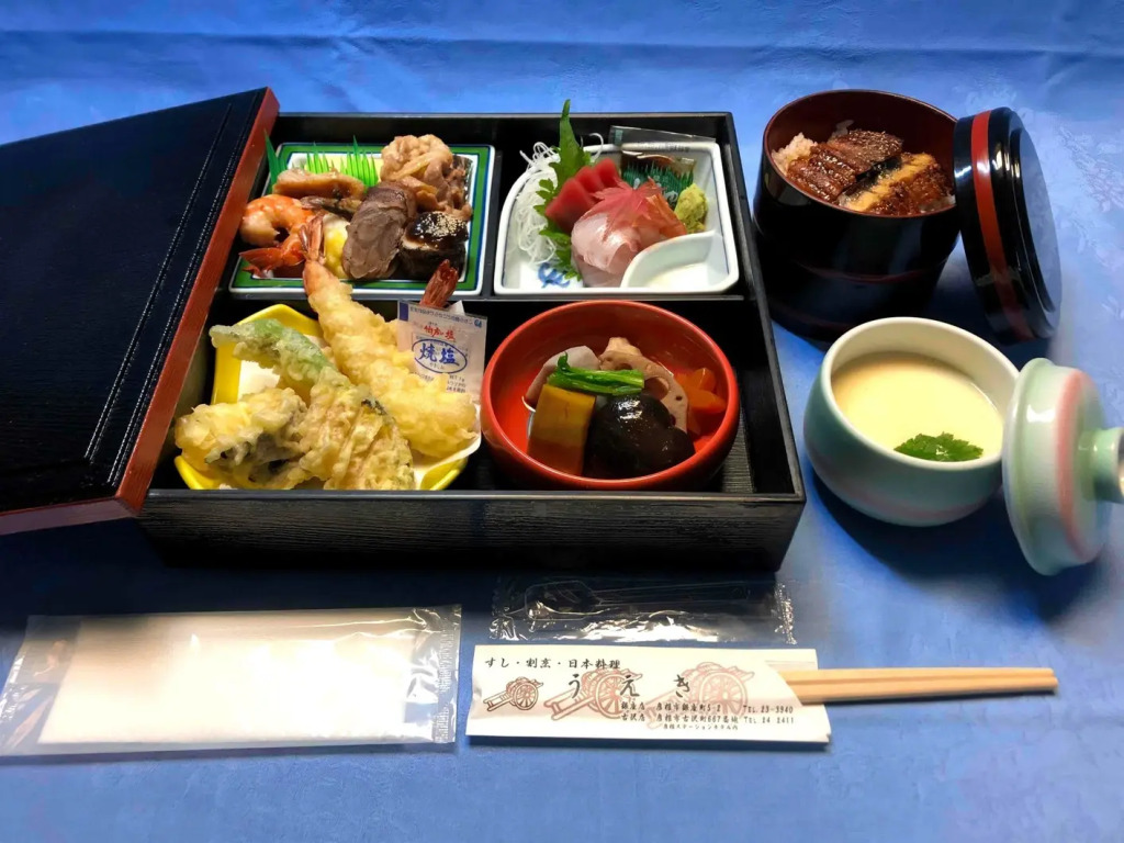 Hikone Station Hotel