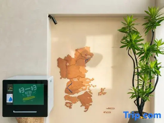 Xiangshan Ji'an Li Scenic Apartment