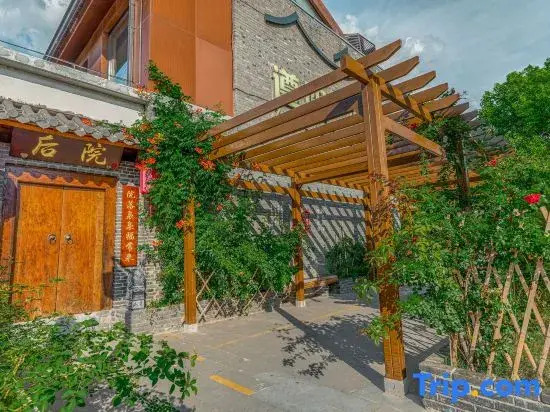 Zunyang Hidden House Garden Homestay (Suning Plaza Branch)