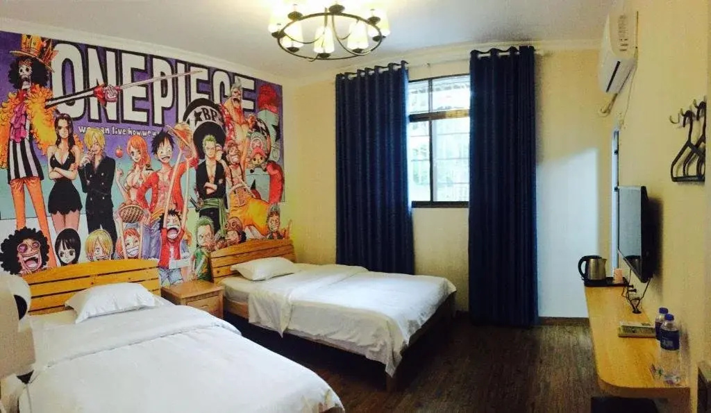 Nanyue Hengshan OP International Younth Hostel