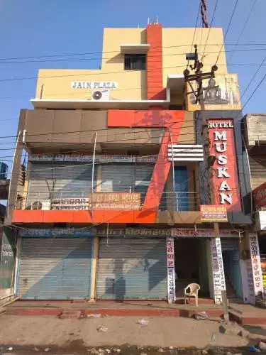 Hotel Muskan