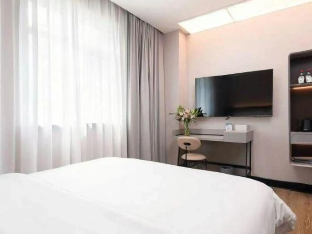 Hanting Hotel Shanghai Shangnan Metro Station
