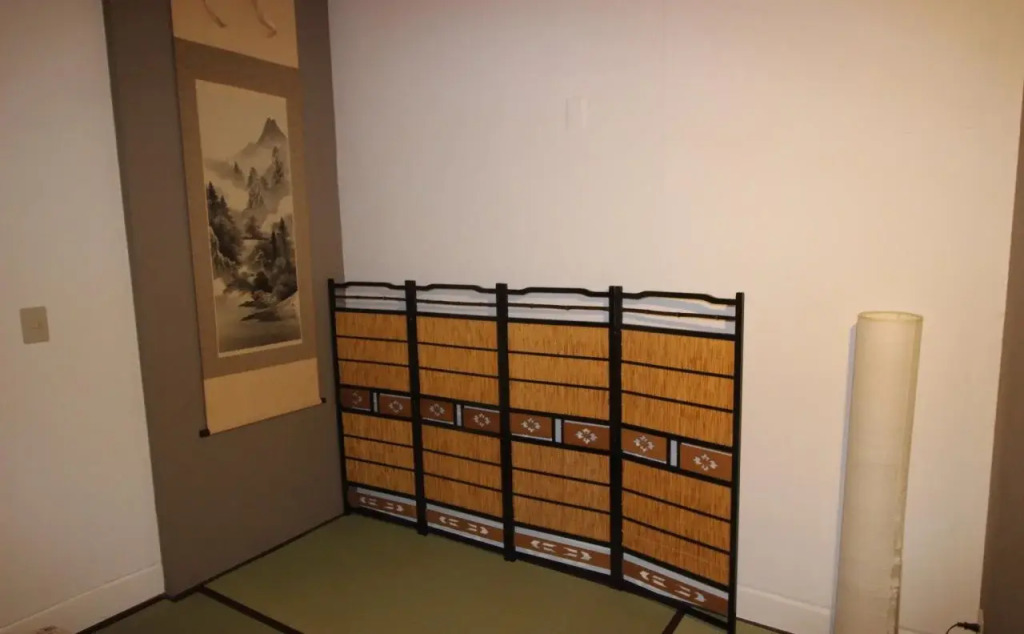 Osaka Nakayama Guesthouse
