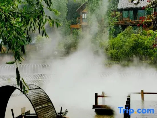 Nanchang Yutian Shui Xiang Homestay