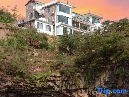 Linzhou Moye Mountain  Homestay