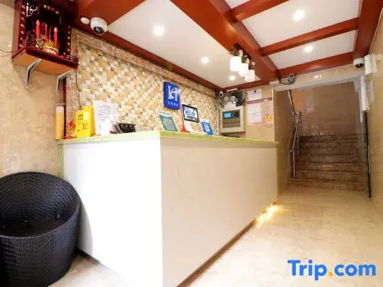Yuxin Theme Hotel (Shanghai Huangpu Branch)