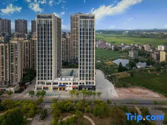 Yinchi Business Hotel (Jinxian County IM Plaza)