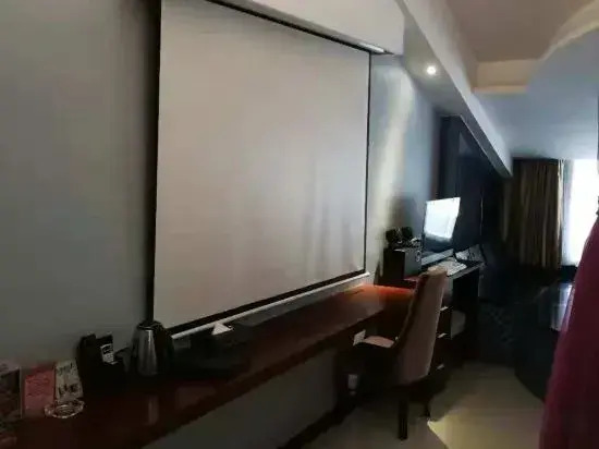 Tusi Bieyuan Hotel
