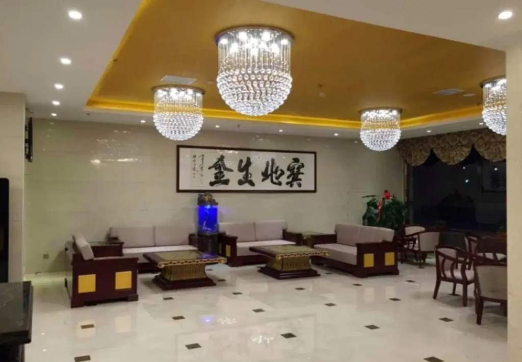 GreenTree Inn Gansu Jiuquan Guazhou Zhangzhi Park Express Hotel