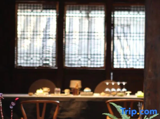 Hejia Dyeingfang Inn (Yuzhong Ancient City Branch)