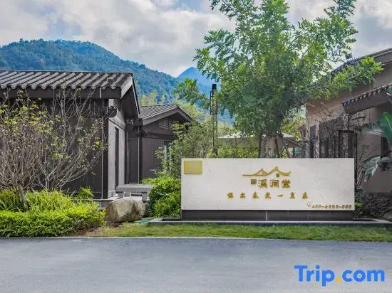 Xijiantang Villa, Shanwaishan, Yongtai