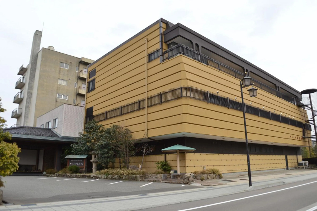 Katayamazu Onsen Kanoya Korakuen