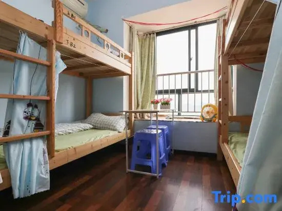 Nanning Lvyi Hostel