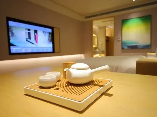 JI Hotel (Chongqing Jiangbei Airport)