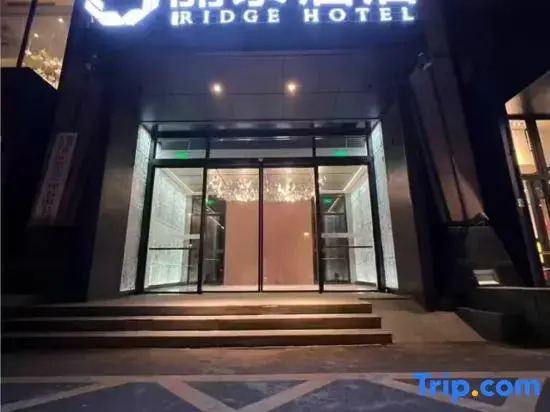 Lijing Hotel (Lixiang Base, Shunyi)